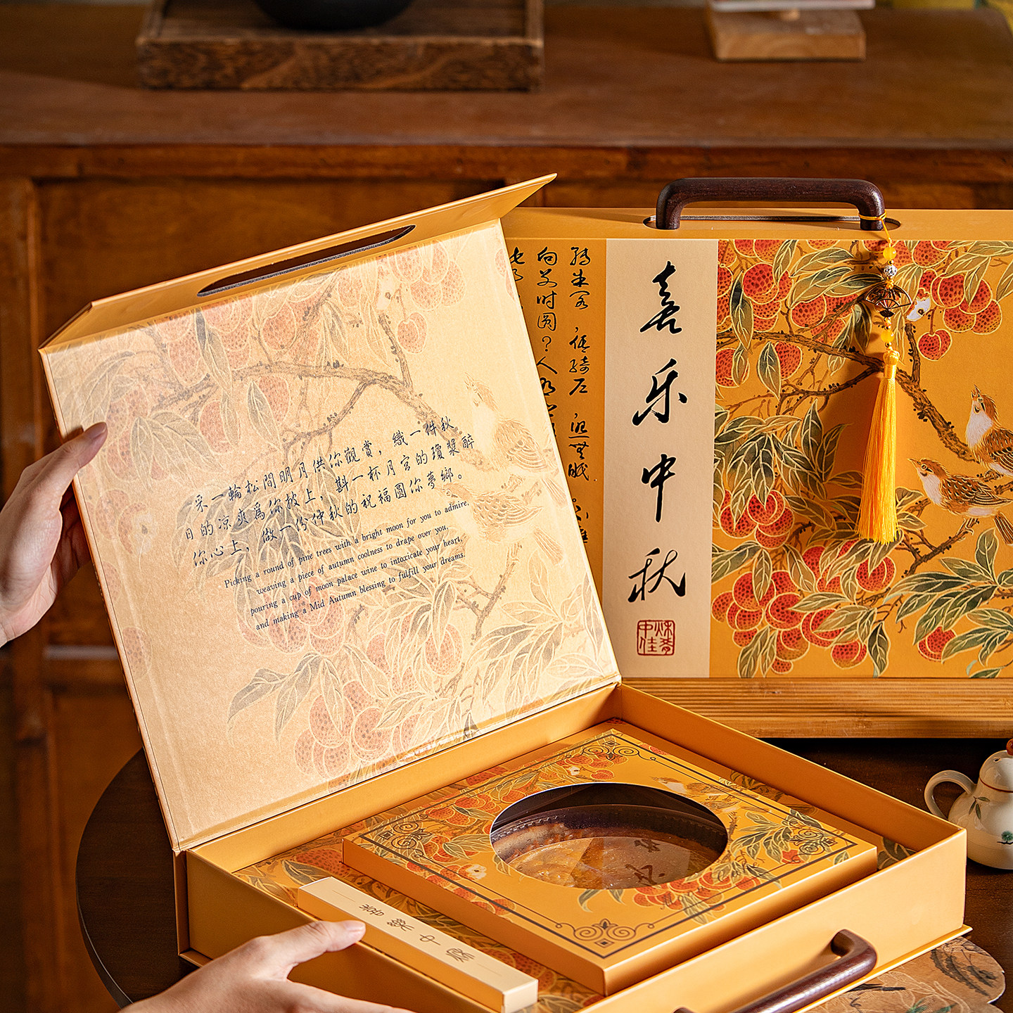 大月饼包装盒礼盒一1斤装2二500g克2026中秋节空盒子送礼新款定制