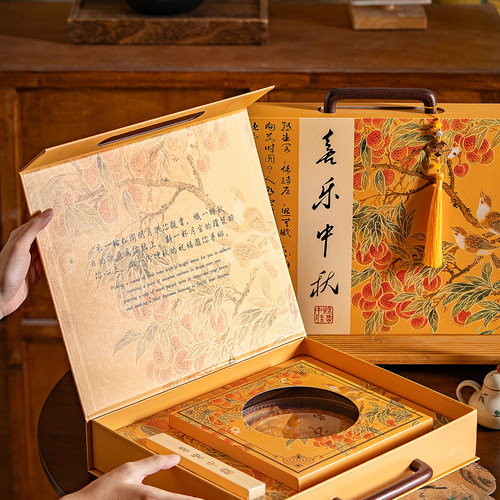 大月饼包装盒礼盒一1斤装2二500g克2026中秋节空盒子送礼新款定制