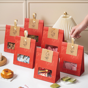 牛皮纸袋曲奇饼干太妃牛轧糖果开窗袋红色包装雪花酥糯米船自立袋
