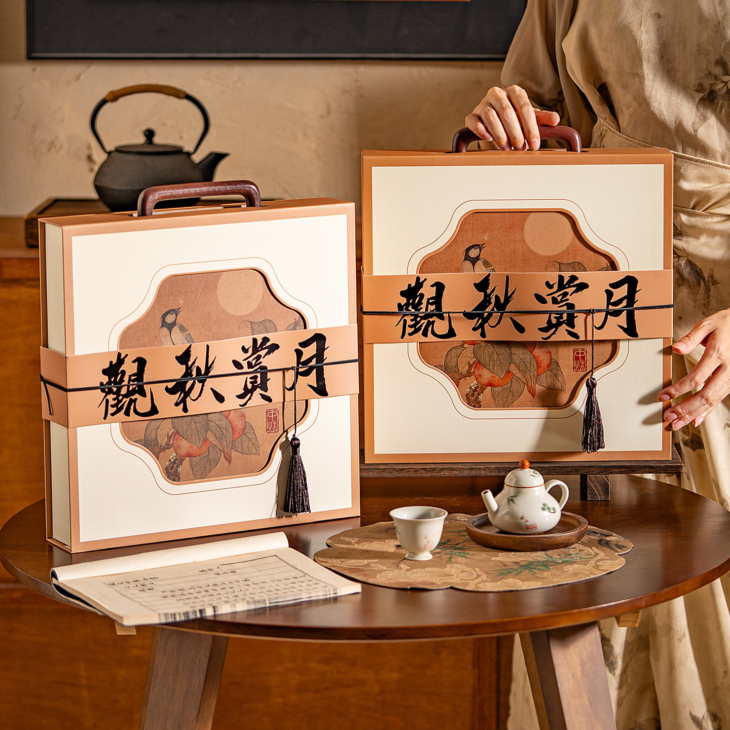 2026月饼包装盒礼盒8粒冰皮鲜肉流心苏式中秋高档礼品盒子空定制