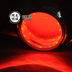天使眼恶魔眼泪眼 龙城之家汽车照明 改装氙气灯透镜日间行k灯大