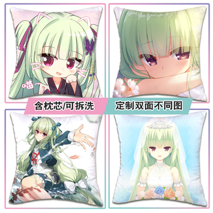 丛雨方枕朝武芳乃茉子定制抱枕沙发靠枕垫千恋万花动漫游戏周边礼