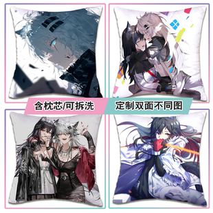 拉普兰德方枕德克萨斯定制抱枕沙发枕头靠枕垫乌尔比安动漫周边礼