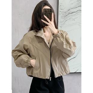 时尚 秋季 洋气小个子宽松休闲夹克上衣 外套女2025年新款 冲锋衣短款