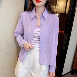 女防紫外线透气外搭开衫 夏季 冰丝紫色防晒衬衫 薄款 小个子雪纺上衣