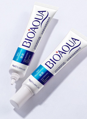 bioaqua泊泉雅去痘嫩肤霜祛痘印修复膏面霜护肤品旗舰官网正品店