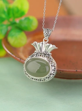 缘绘凤仪 S925纯银和田玉晴水玉复古珐琅鲤鱼莲花钱币福袋银挂坠