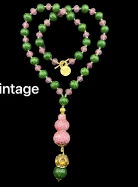 中古Vintage 老料子绿蛙皮粉南瓜粉蛙点翠大葫芦皇冠帽绿琉璃项链