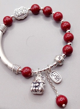 缘绘凤仪 3D硬银999足银弯管狐狸福禄紫金砂朱砂手串国潮古风