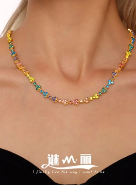 缘绘凤仪 满钻三角梅花重工奢华彩色锆石不锈钢镀18k真金项链
