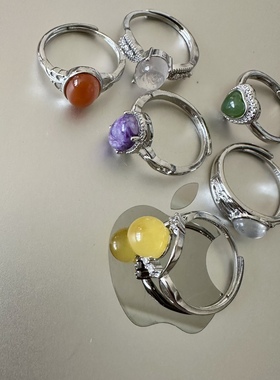 缘绘凤仪天然多宝戒指女 镀银镶嵌紫龙晶蓝月光和田碧玉南红玛瑙