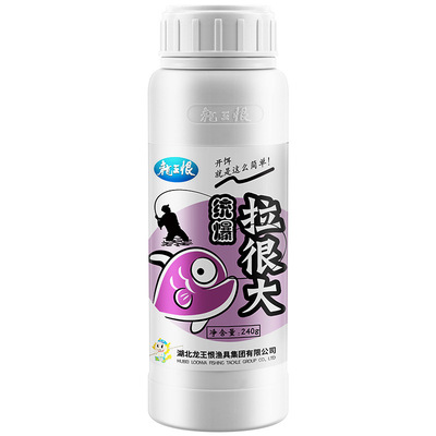 龙恨统爆·拉很大瓶装拉丝粉钓鱼饵料野钓状态粉野钓黑坑拉大球