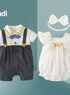 龙凤胎宝宝衣服夏季兄妹装婴儿周岁礼服百天满月哈衣宴会拍照夏装