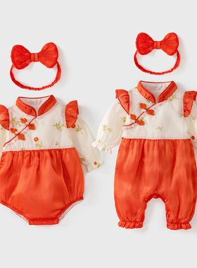 婴儿衣服秋季外出服中国风旗袍连体衣满月百天礼服公主外出服秋装