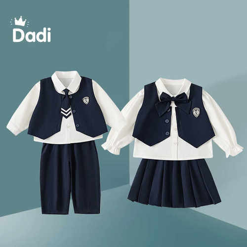 儿童秋季套装西装马甲衬衫学院风童装男女宝宝入园证件照兄妹衣服