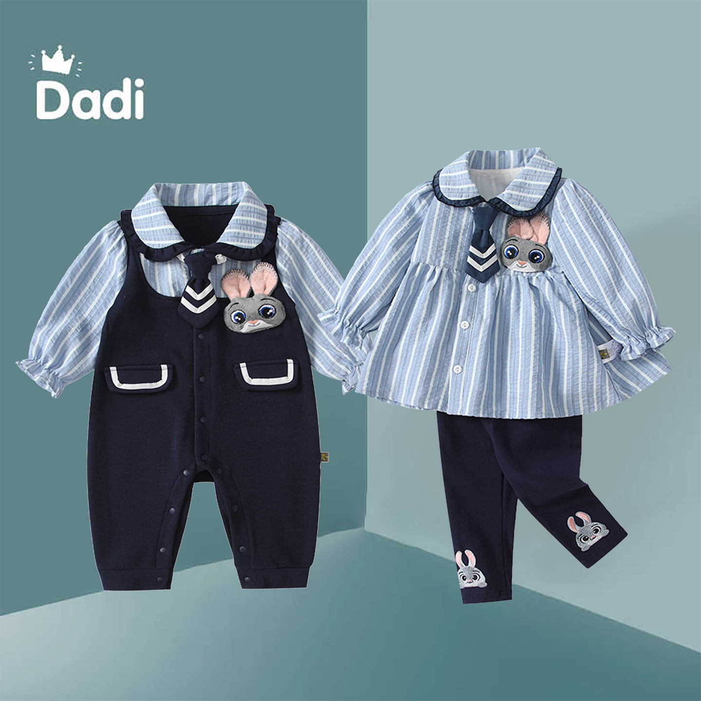姐妹装一大一小外出服秋季学院风女宝宝衣服可爱兔子警官女孩秋装