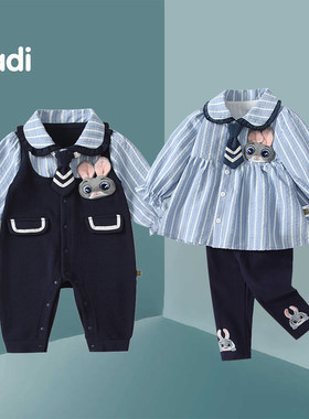 姐妹装一大一小外出服春季学院风女宝宝衣服可爱兔子警官女孩春装