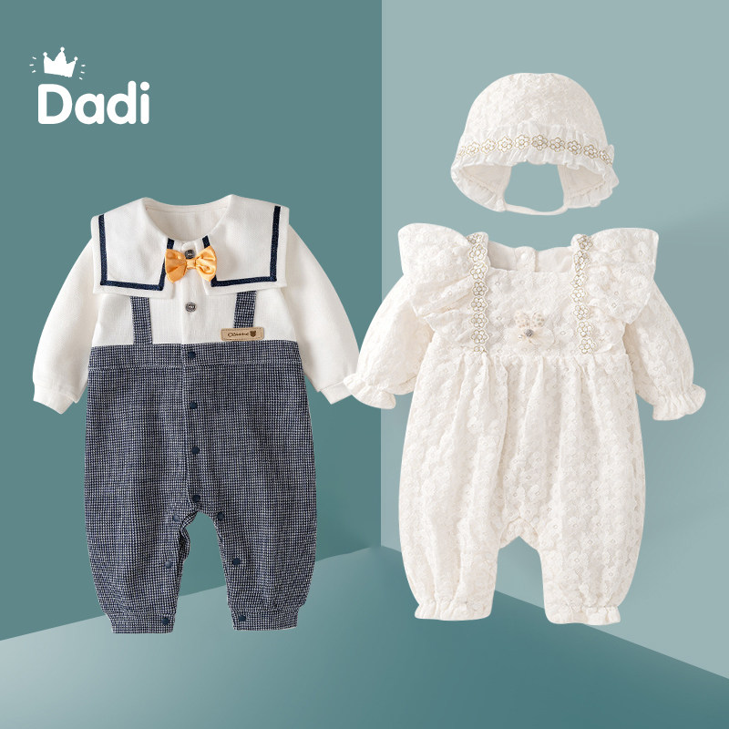 婴儿龙凤胎礼服秋装兄妹姐弟装男女宝宝满月百天周岁拍照服春秋季,童装/婴儿装/亲子装,连身衣/爬服/哈衣,淘宝优惠券,粉丝福利购,淘宝优惠卷