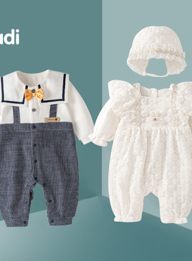 婴儿龙凤胎礼服秋装兄妹姐弟装男女宝宝满月百天周岁拍照服春秋季