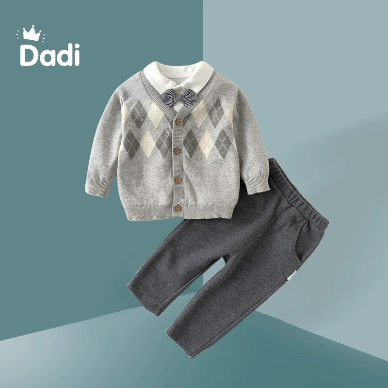 菱格绅士服纯棉三件套春秋装套装