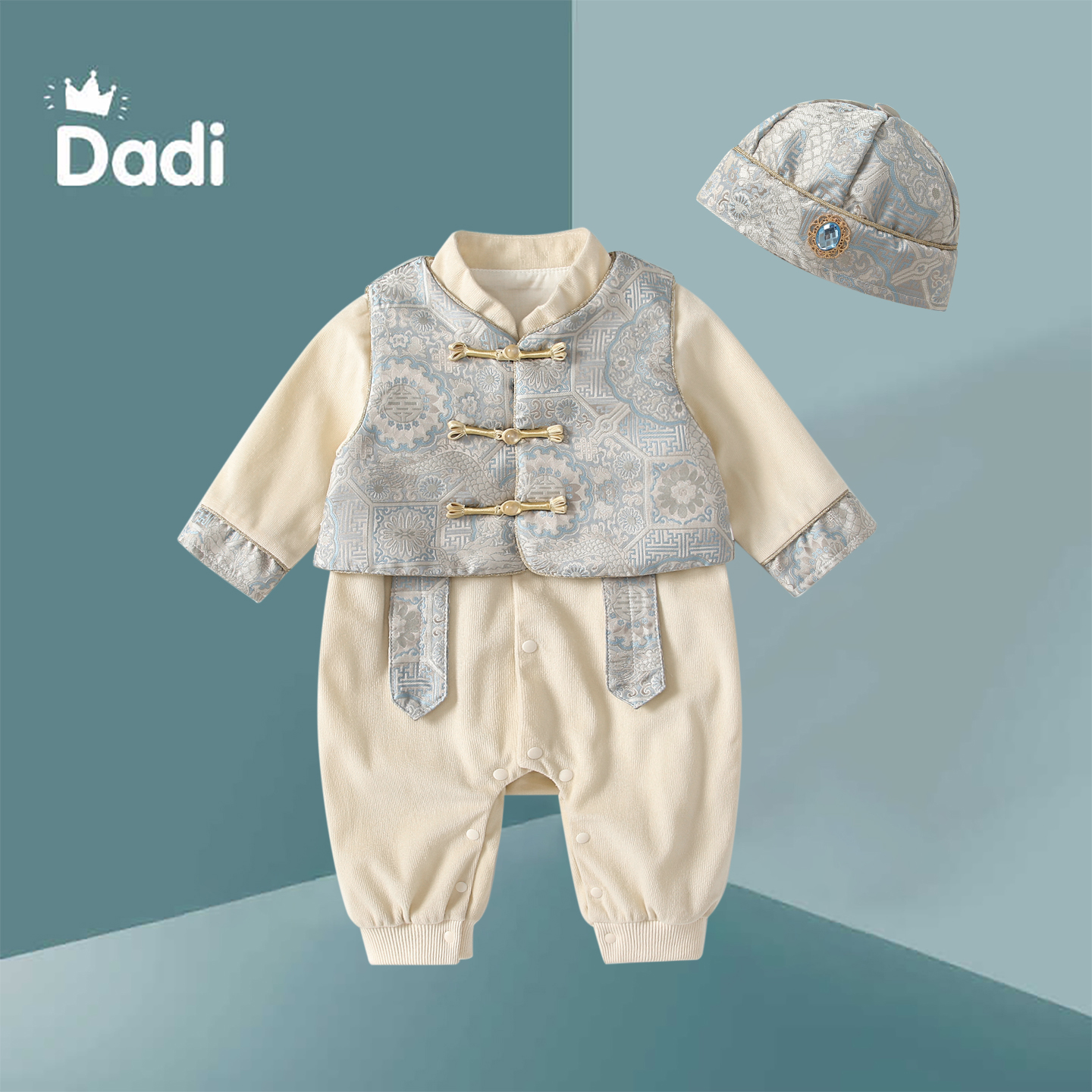 马甲可拆卸国风连体衣