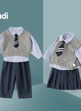 幼儿园班服男童套装春装儿童秋装洋气女童背心衬衫短裙三件套校服