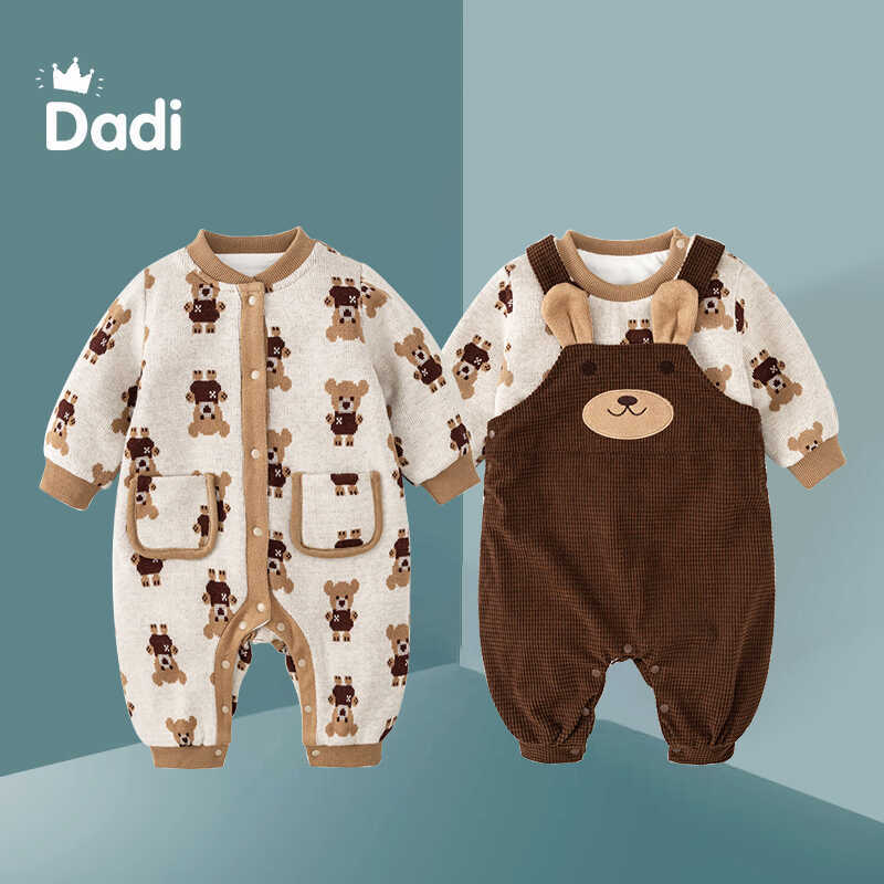 小熊针织外出服加绒保暖秋冬