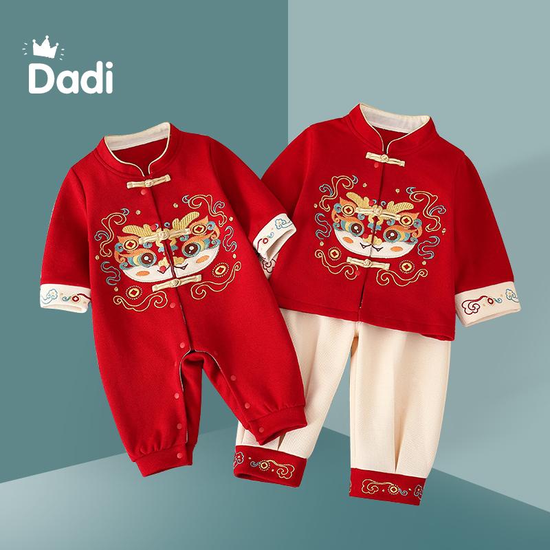 春秋喜庆龙年儿童礼服