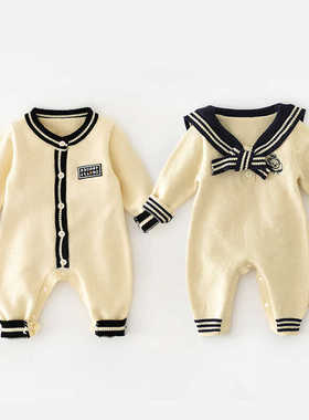 龙凤胎衣服连体衣婴儿毛衣爬服秋装新款针织开衫满月百天外出哈衣