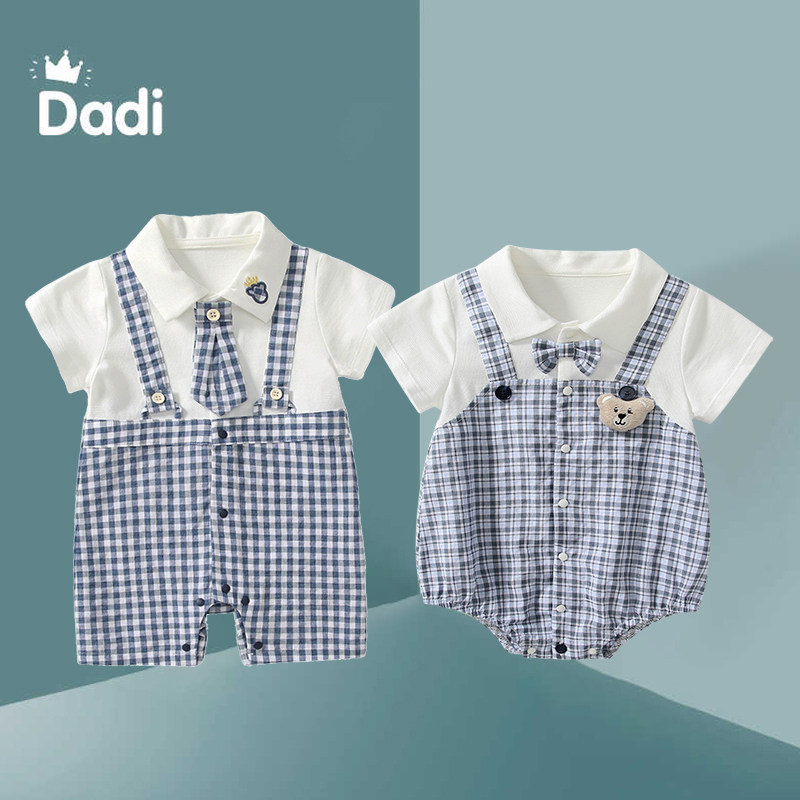 婴儿连体衣夏季外出衣服龙凤胎宝宝百日周岁哈衣新生儿包屁衣夏装,童装/婴儿装/亲子装,连身衣/爬服/哈衣,淘宝优惠券,粉丝福利购,淘宝优惠卷