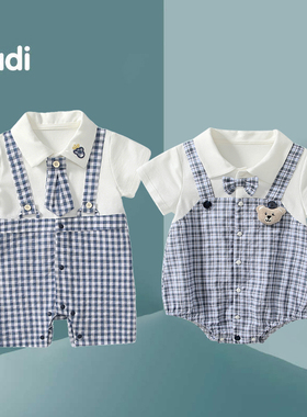 婴儿连体衣夏季外出衣服龙凤胎宝宝百日周岁哈衣新生儿包屁衣夏装