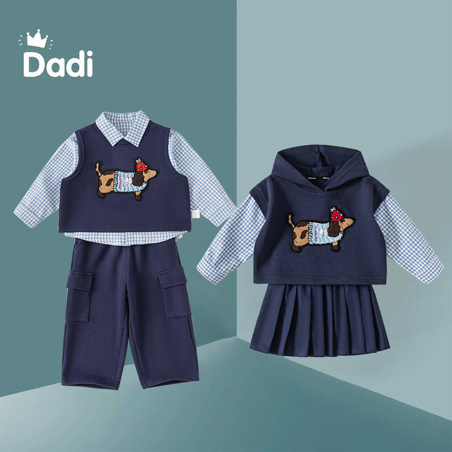 卡通小狗时尚儿童套装外出春秋装
