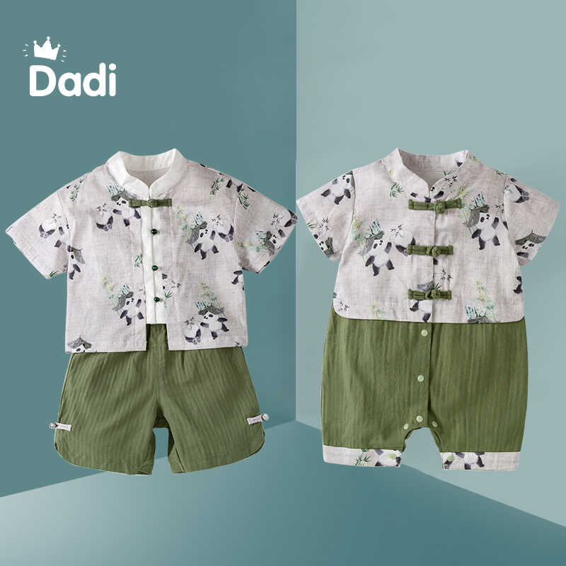 纯棉熊猫印花中国风外出服夏季