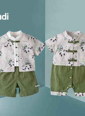 新生儿夏装龙凤胎衣服男女宝宝连体衣兄妹装新中式汉服姐弟外出服