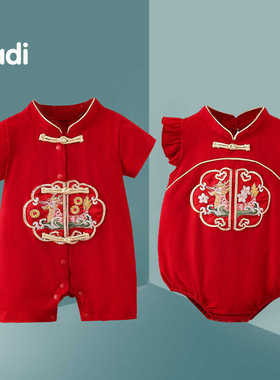 婴儿连体衣夏季龙凤宝宝衣服中国风满月百天周岁礼服新生儿爬爬服