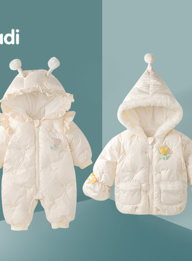 女宝宝冬装棉袄外套姐妹装一大一小新生儿连体衣婴儿爬服加厚棉服