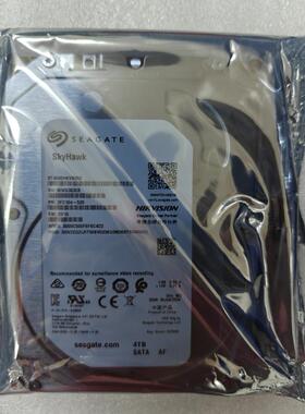 全新原装希捷4T ST4000HKVS002监控专用4tb服务器机械硬盘