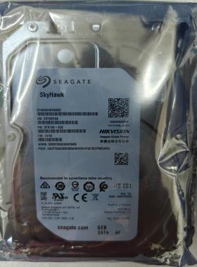 全新正品海康ST希捷ST6000VX008 ST6000HKVS002 录像机6T监控硬盘