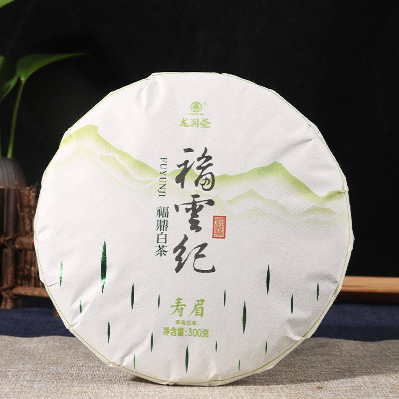福鼎白茶寿眉贡眉特级300g陈寿眉