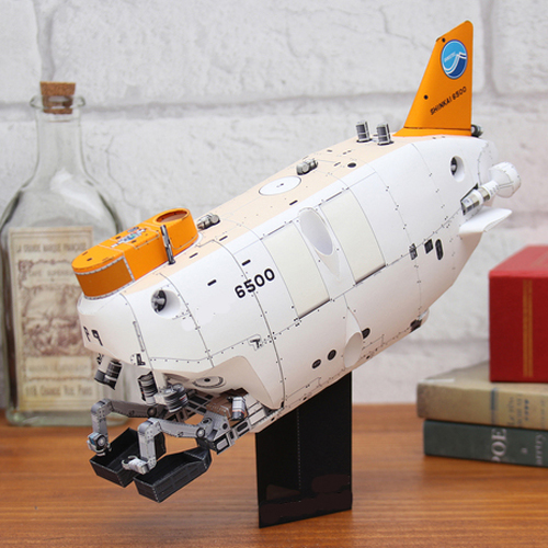 儿童手工折纸diy拼装立体3d纸质模型6500米深海潜水艇蛟龙号潜艇