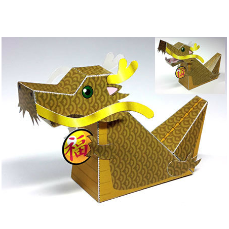 儿童手工折纸diy拼装立体3d纸质模型卡通纸玩偶小神龙中国龙制作