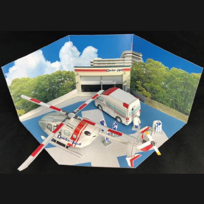 儿童手工折纸diy拼装立体纸质模型制作救援直升机救护车医院场景