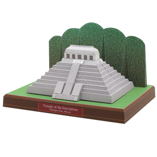 儿童手工折纸DIY拼装立体3D纸质模型墨西哥古代玛雅建筑碑文神殿