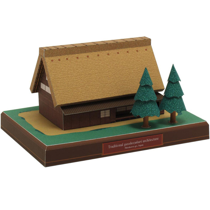 儿童手工折纸diy拼装立体3d纸质模型森林房屋房子小屋别墅建筑