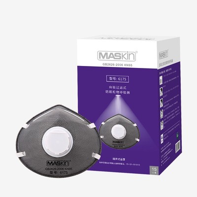 MASKin头戴式防尘KN95口罩