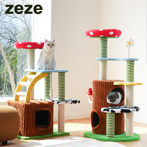 zeze猫爬架猫窝猫跳台特价捡漏