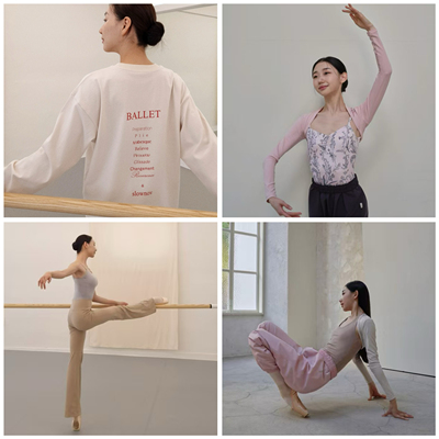 福生若舞 韩国slownov进口芭蕾舞蹈练功保暖上衣护肩护腿裤子合集