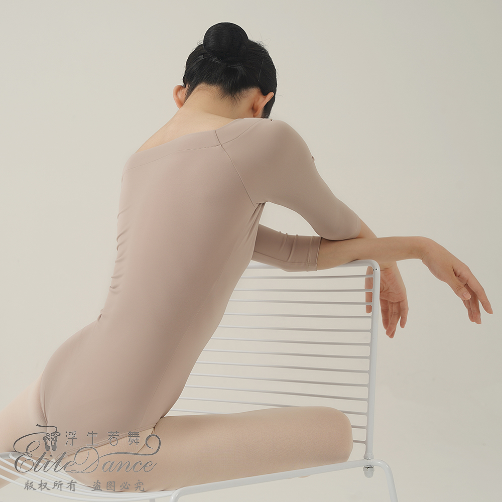 芭蕾连体服浮生若舞舞蹈