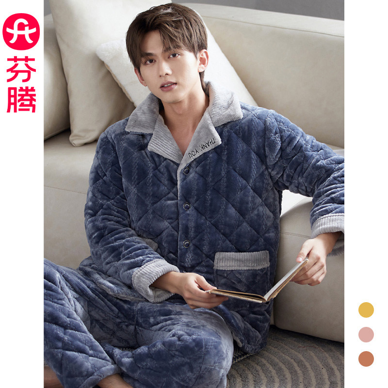 芬腾珊瑚绒三层加厚夹棉睡衣男秋冬亲年大码带口袋外穿家居服2025