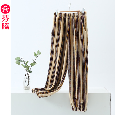 芬腾珊瑚绒暖暖裤女秋款加绒加厚